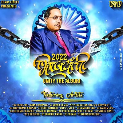 11. Bhimraao Aamchyaa Hridayaat - DJ Mubin Solapur 